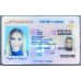 Arizona Fake ID